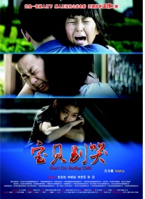 亚洲精品福利网站